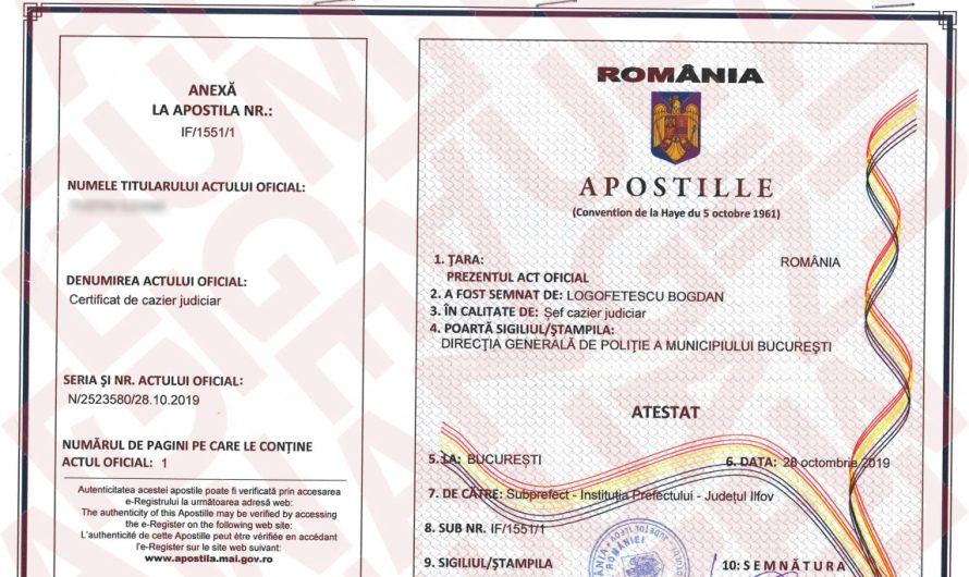 Услуги в Румынии